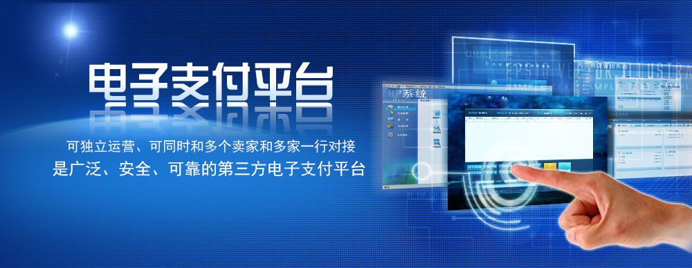 ������I(y��)��վ��(y��u)����������(w��)��߿͑��D(zhu��n)����