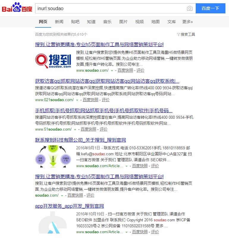 inUrl使用Ҏ(gu) inUrl使用Ҏ(gu)