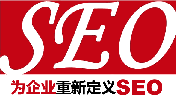云营销从新定义SEO 云营销从新定义SEO