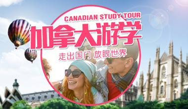 微信公众号开发