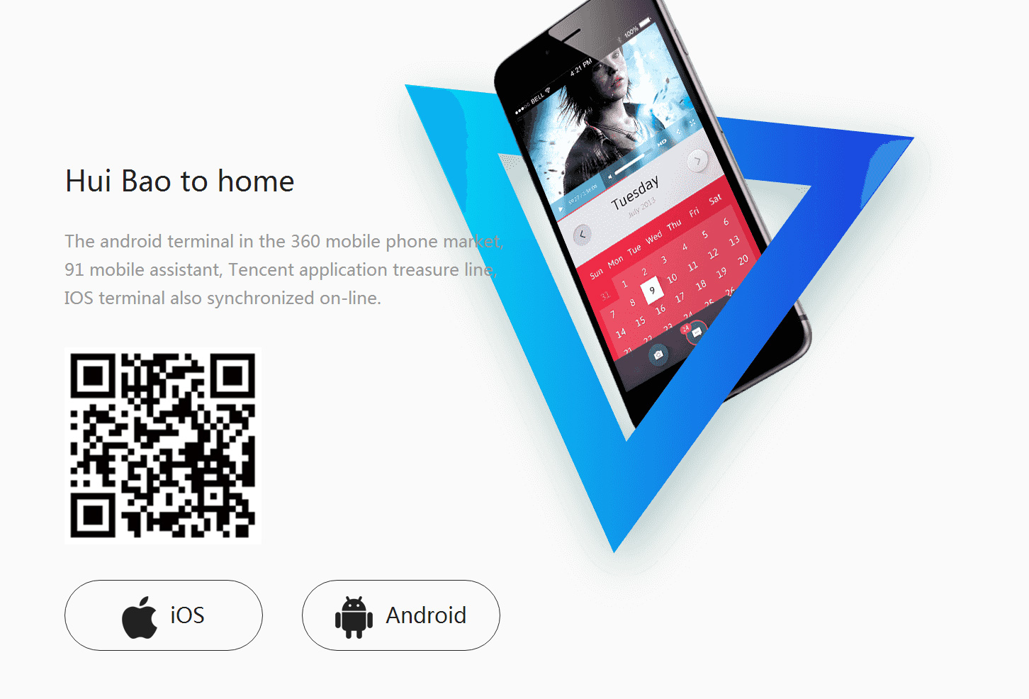 英文網(wǎng)站建設(shè)