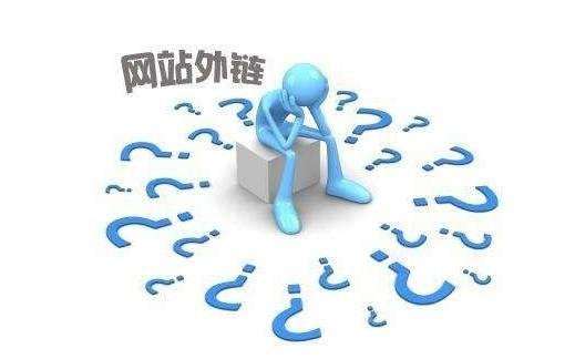 網(wǎng)站優(yōu)化 網(wǎng)站優(yōu)化