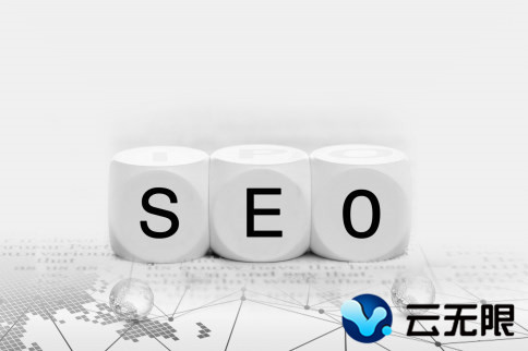 企業(yè)網(wǎng)站優(yōu)化應(yīng)該怎么優(yōu)化？